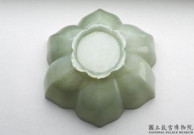 图片[3]-Jade flower-shaped bowl. Muslim Border Regions-China Archive